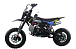 Питбайк FullCrew Mini Rider 110сс 12\10 (п\автомат эл.стартер) в Элисте