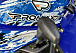  Квадроцикл PROMAX ATV 250 MAX (2025) в Элисте