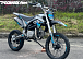 Мотоцикл (питбайк) PROMAX FIDET (ФАЙДЕТ) 145E 17/14 в Элисте