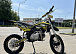 Мотоцикл (питбайк) PROMAX FIDET (ФАЙДЕТ) 145E 17/14 в Элисте