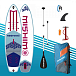 SUP (САП) Доска MISHIMO JAST PRO 10.6 в Элисте