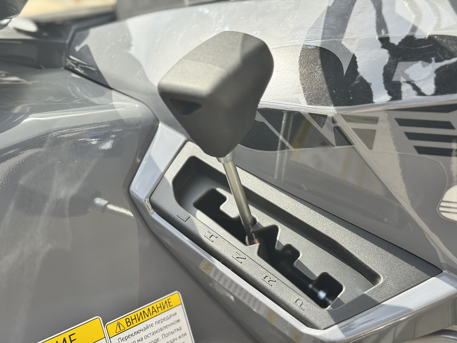 Квадроцикл HND QRX 650 PRO в Элисте