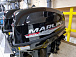 Лодочный мотор MARLIN PROLINE MP 9.9 (15) AMHS в Элисте
