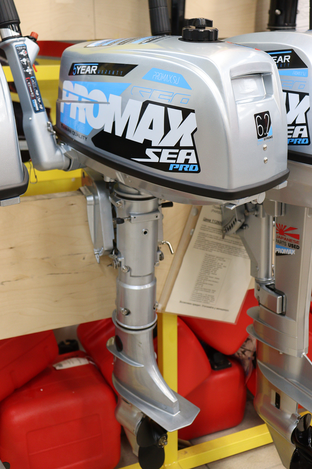 Лодочный мотор PROMAX SP6.2FHS (внешний бак 12 л) в Элисте
