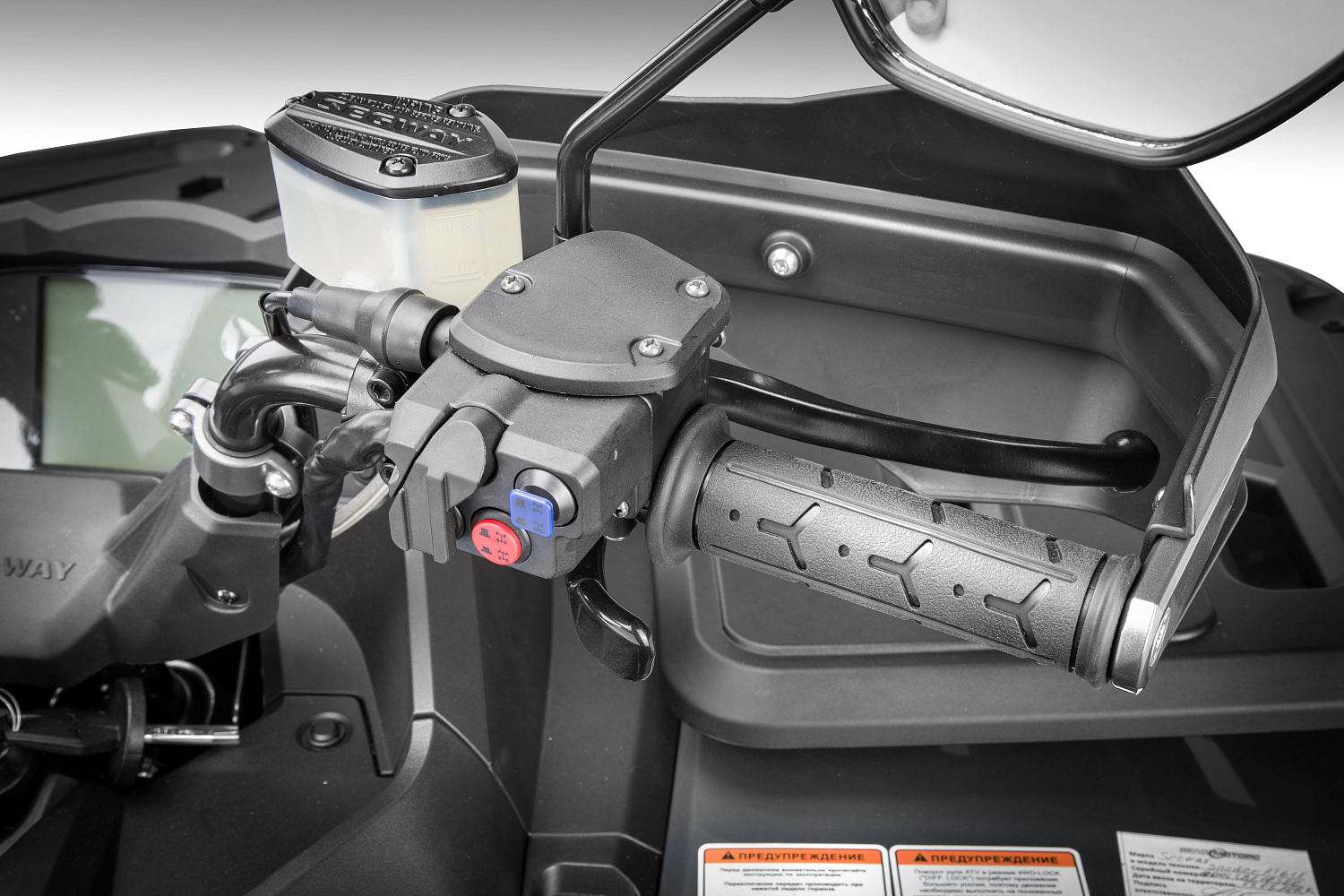  Квадроцикл Segway SNARLER AT6 LE в Элисте