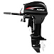 Лодочный мотор HIDEA HD9.9FHS в Элисте