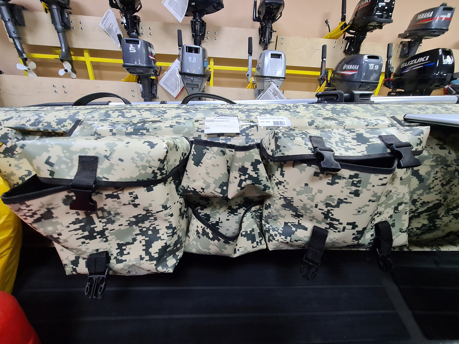 ОРГАНАЙЗЕР БОРТОВОЙ БОЛЬШОЙ ДЛЯ ЛОДОК ПВХ 70Х22,5Х12 СМ в Элисте