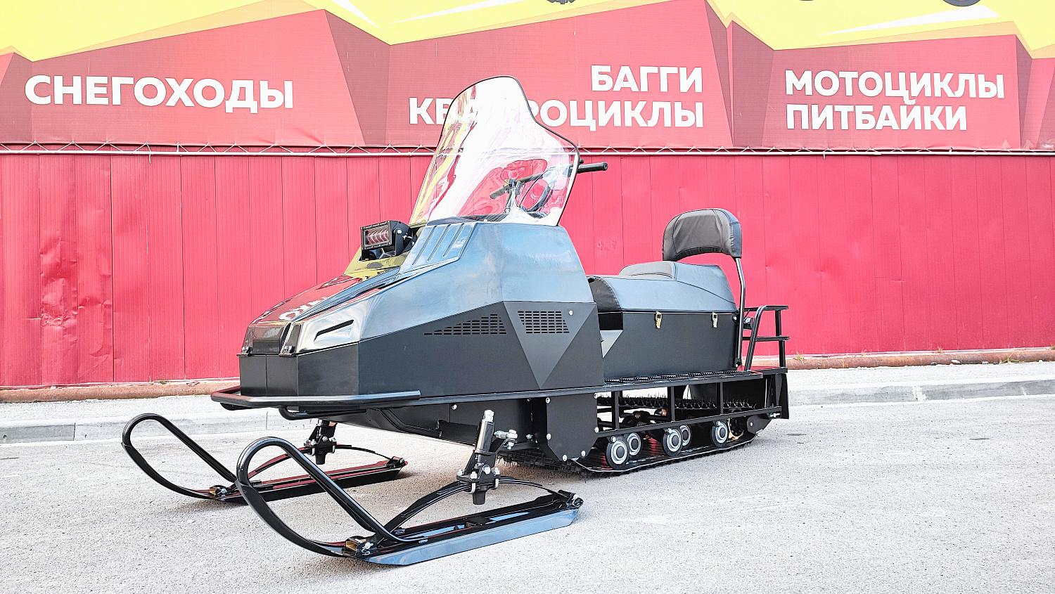 Снегоход PROMAX YAKUT 500 2.0 4T 27 в Элисте