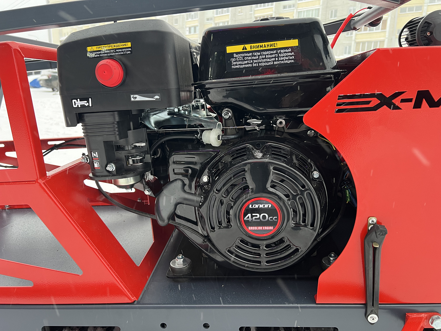 Мотобуксировщик EX-MOTO SNOWDOG S500 15л.с в Элисте