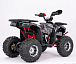 Квадроцикл YACOTA Sirius LD 125 в Элисте