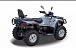 Квадроцикл HISUN TACTIC 550 (HS550ATV) NORMAL в Элисте