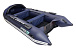 НАДУВНАЯ ЛОДКА GLADIATOR E420PRO в Элисте