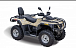 Квадроцикл HISUN TACTIC 550 (HS550ATV) NORMAL в Элисте