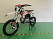 Питбайк JHLMOTO JHL Z125E (ZS154FMI-3) в Элисте