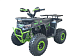 Квадроцикл YACOTA VEKTOR 125 в Элисте