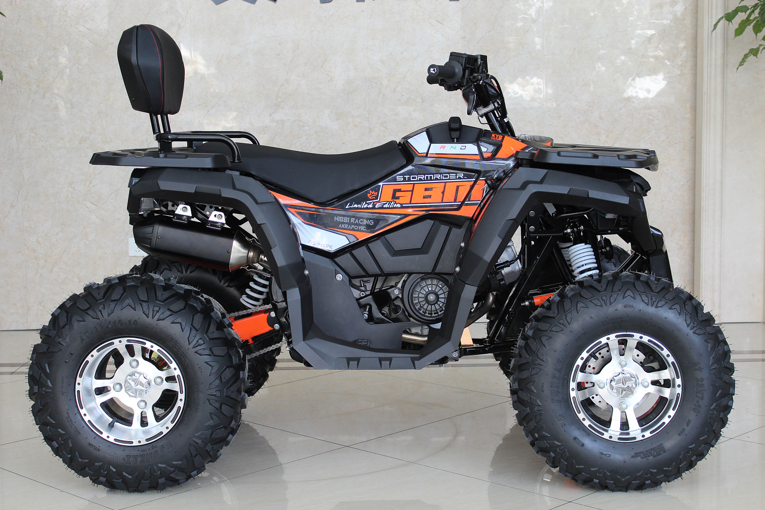 Квадроцикл GBM STORMRIDER 320 PREMIUM в Элисте