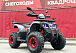 Квадроцикл GBM MAVERICK 300 NEW в Элисте
