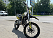 Мотоцикл (питбайк) PROMAX FIDET (ФАЙДЕТ) 145E 17/14 в Элисте