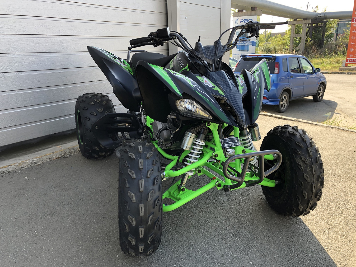 Квадроцикл PROMAX RAPTOR 300 NEW Monster в Элисте