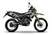 Мотоцикл MINSK X 250 Enduro M1NSK в Элисте