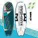 SUP (САП) Доска MISHIMO FISHING BIG-PRO10.6 в Элисте