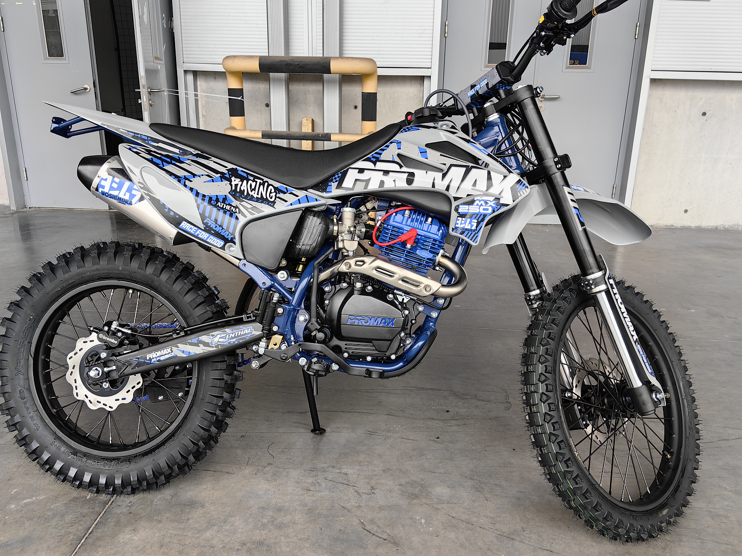 Кроссовый мотоцикл PROMAX MX250 ST в Элисте