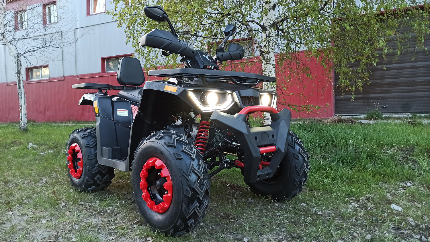 Квадроцикл PROMAX WILD 300 LUX (2024) в Элисте