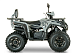 Квадроцикл YACOTA DRAGON LUX LD 125 в Элисте