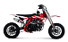 Питбайк Progasi KIDS POWER 110 (10/10) в Элисте