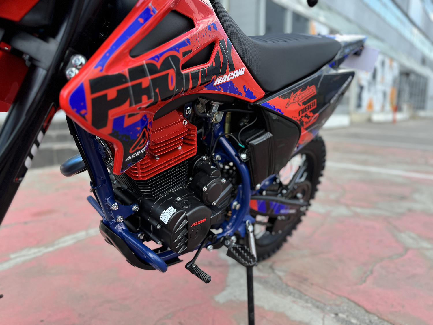 Кроссовый мотоцикл PROMAX MX250 в Элисте