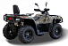 Квадроцикл HISUN TACTIC GT1000/LIMITED в Элисте