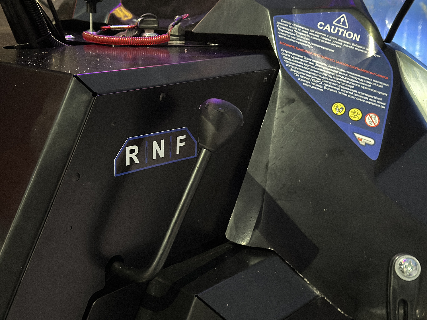 Снегоход PROMAX YAKUT 500 2.0 4T 20 в Элисте