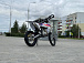 Питбайк JHLMOTO JHL Z140E Pro (YX1P56FMJ) в Элисте
