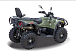 Квадроцикл HISUN HiSUN TACTIC 750-/LIMITED/ в Элисте