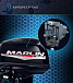 Лодочный мотор MARLIN PROLINE MP 30 AWR в Элисте