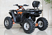 Квадроцикл GBM STORMRIDER 320 PREMIUM в Элисте
