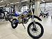 Мотоцикл (питбайк) PROMAX FIDET (ФАЙДЕТ) 145E PRO 17/14 в Элисте