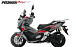 МаксиСкутер PROMAX-HONDA ADV 250(49) EFI (Inspired by HONDA) в Элисте