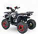 Квадроцикл YACOTA SIRIUS 110 в Элисте